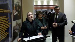 Նյութի նկարը